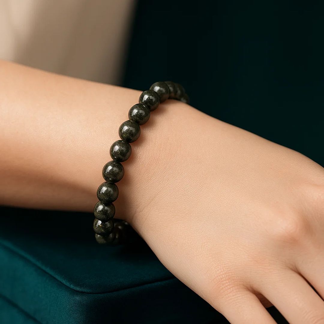 Pyrite Raw Bracelet