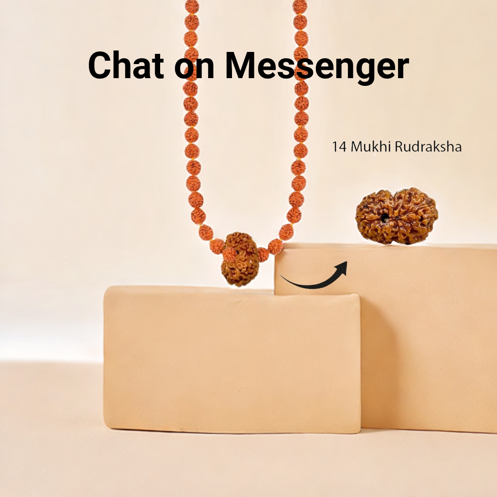 Trinetra Rudra Mala